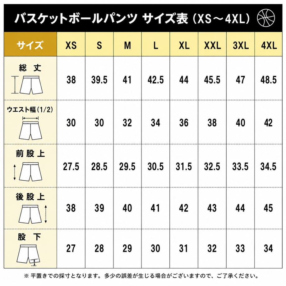 6758e35acd92fe02c58e5eac