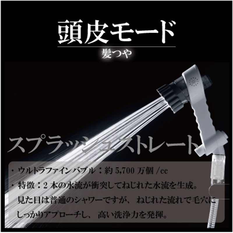 ミラブルゼロ | Mirable FirstShop