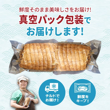 【お中元】豚バラ肉ちゃーしゅー(1本)
