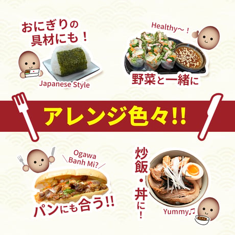 【GIFT】豚肩ロース肉ちゃーしゅー(1本)★3日以内に発送！