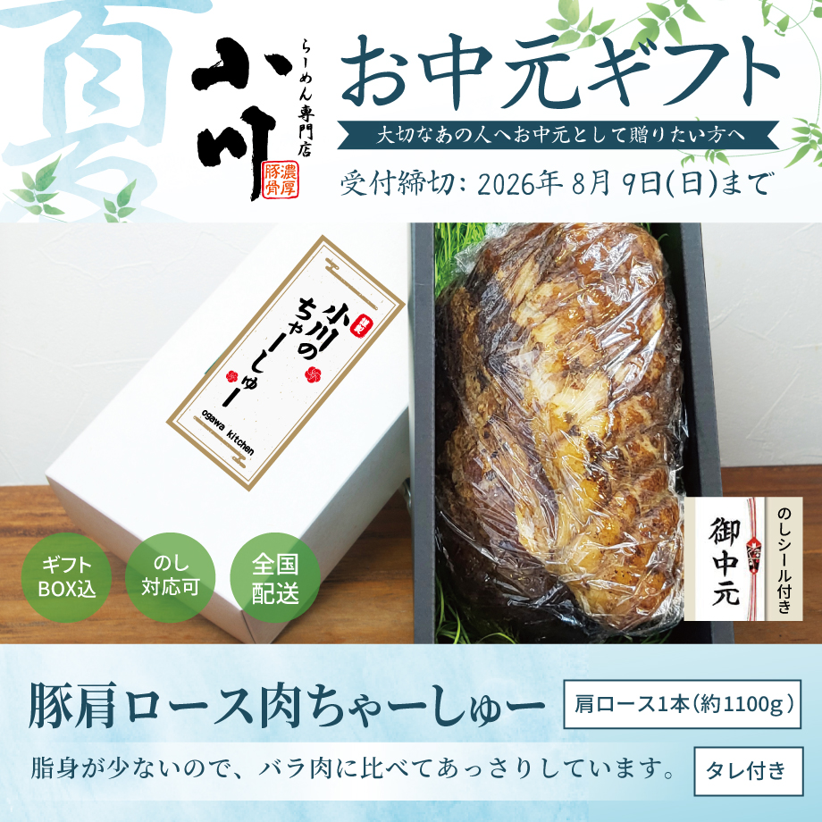 649fd751191a4b003730224f