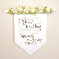Welcome board 手書きのカリグラフィー　ウェルカムフラッグ