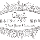 Qreal