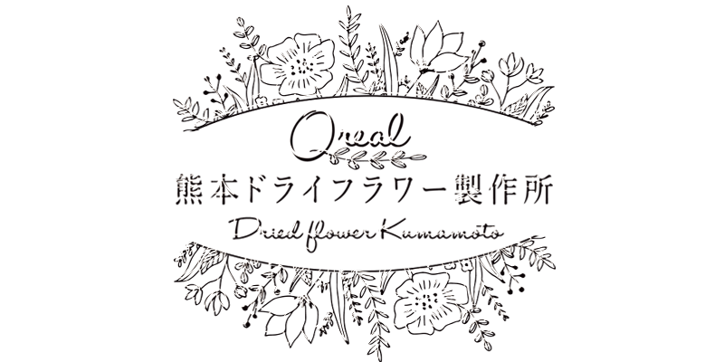 Qreal