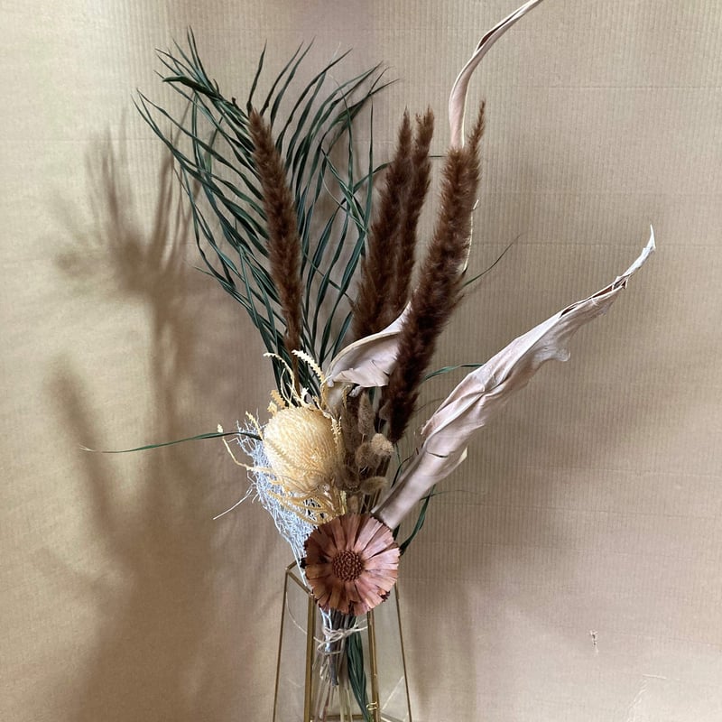 ドライフラワーインテリアアレンジ（ブラウン） | Qreal