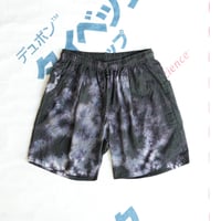 山荘飯島別注　迷迭香　ウルトラライトな抜染ナイロンショーツ