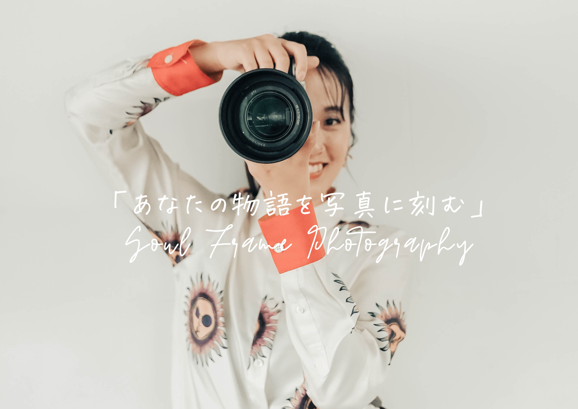 nanaka takeda