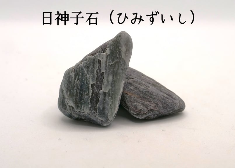 ご指定 1連キーホルダー】＊石の種類をお選び頂けます（宇由石