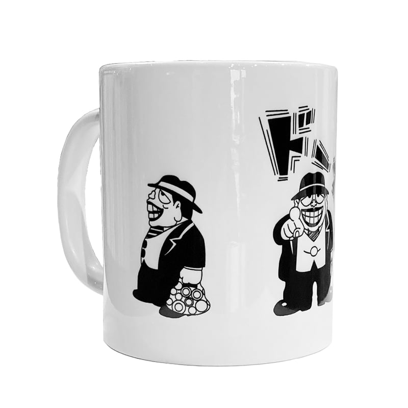 笑ゥせぇるすまん マグカップ | ヒミツノアソビバ