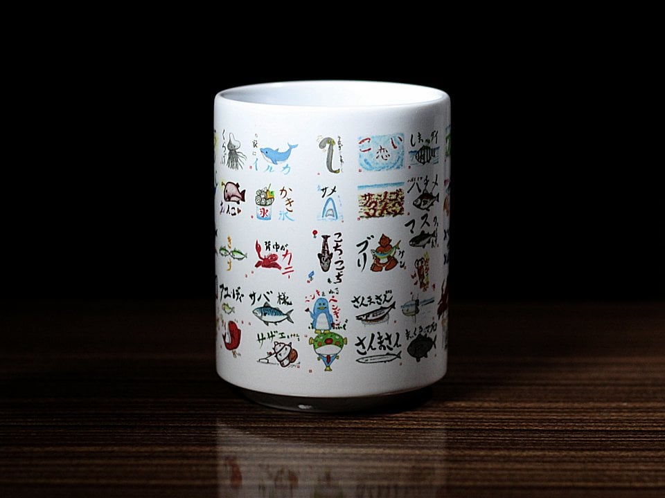 ひみのゆる魚 湯呑 | ヒミツノアソビバ