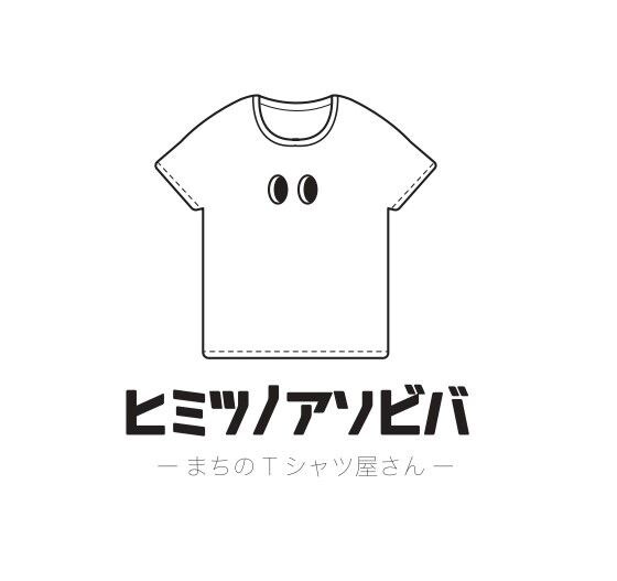 CATEGORY 藤子不二雄Aグッズ | ヒミツノアソビバ CATEGORY 藤子不二雄Aグッズ | ヒミツノアソビバ