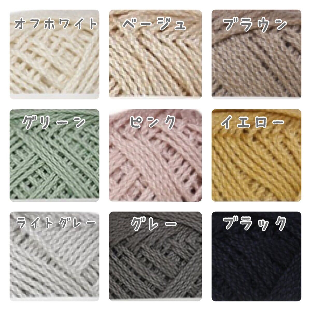 ✩オーダー✩ウォッシュコットンのどんぐりベレー帽 ベビーS (42~44cm 