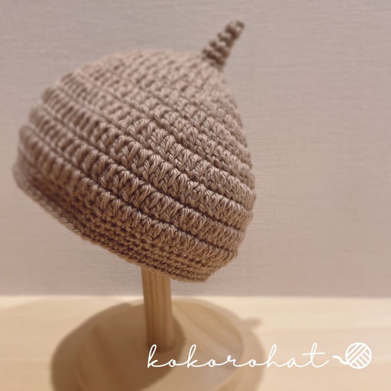 ハンドメイド コットンどんぐり帽子 ニット帽 ブラウン こども 帽子 48 