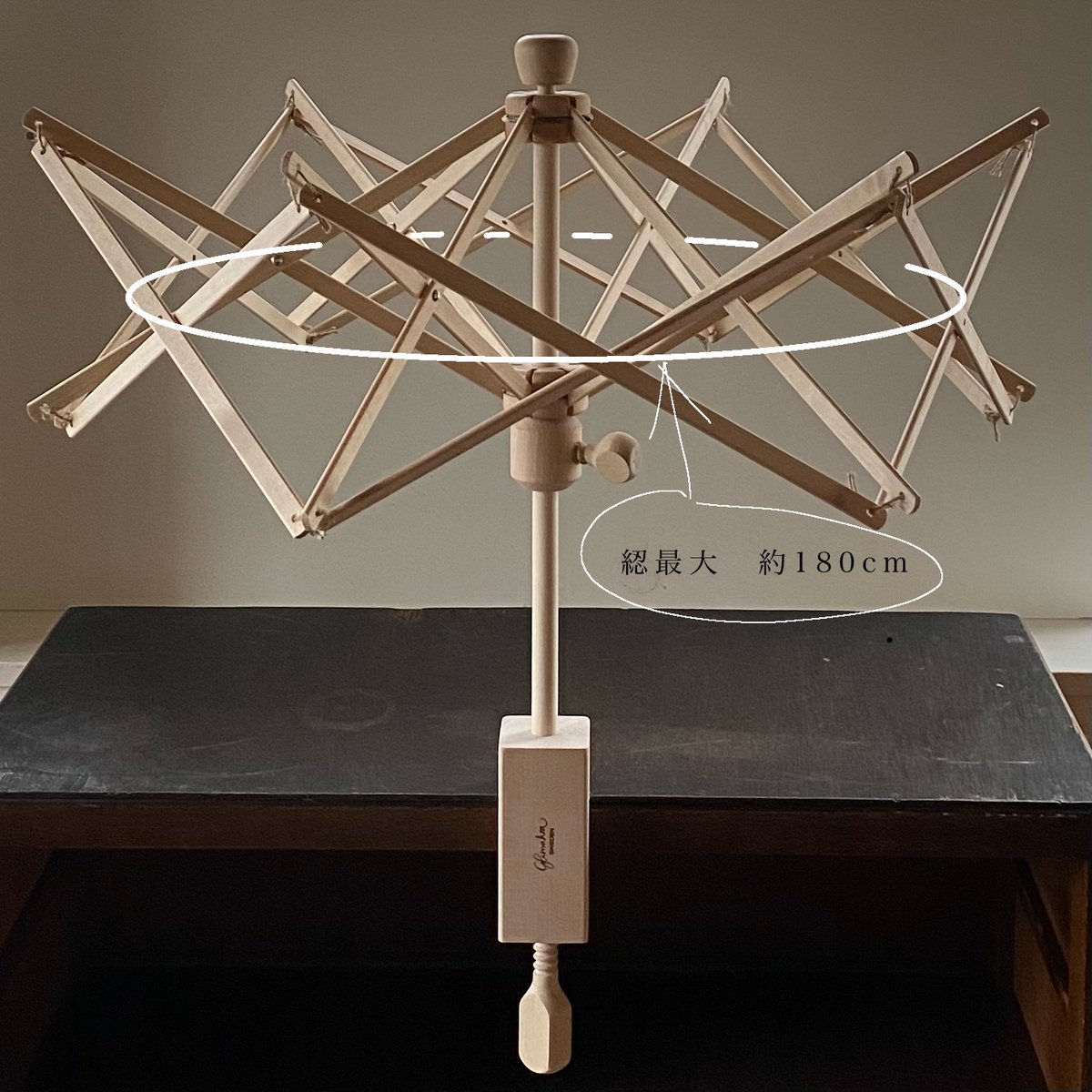 木製かせくり機(Glimakra社製) | Saichika's STORE