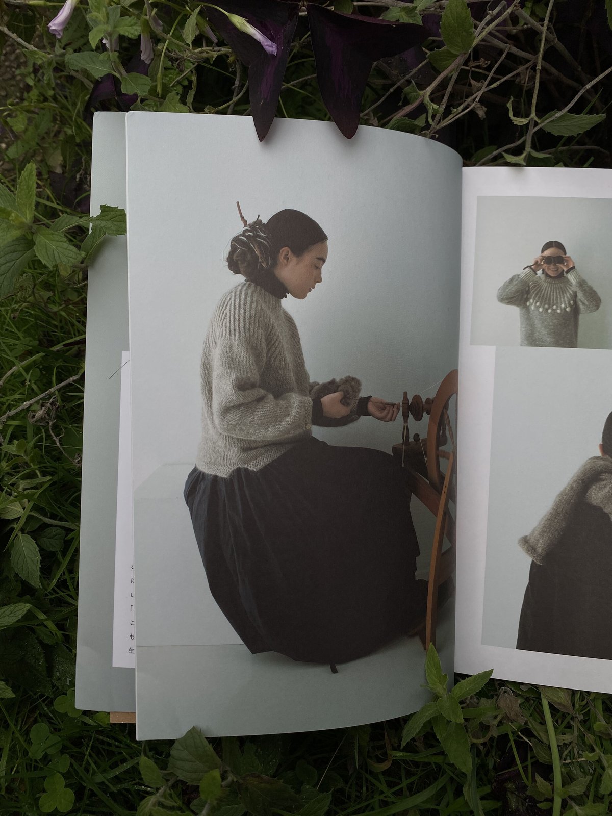 書籍 アイスランドのロピーで編むノマドのニット | Saichika's STORE