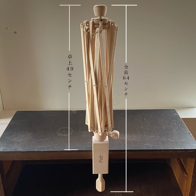 木製かせくり機(Glimakra社製) | Saichika's STORE