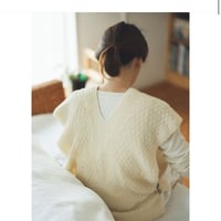 レクタングルのベストの糸とパターン(暮らしの手帖)セット