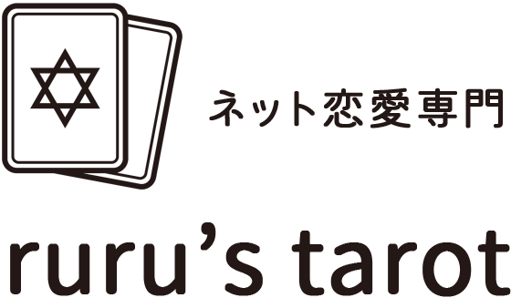 ruru's tarot
