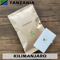 100g タンザニアAA キリマンジャロ