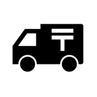 追加送料