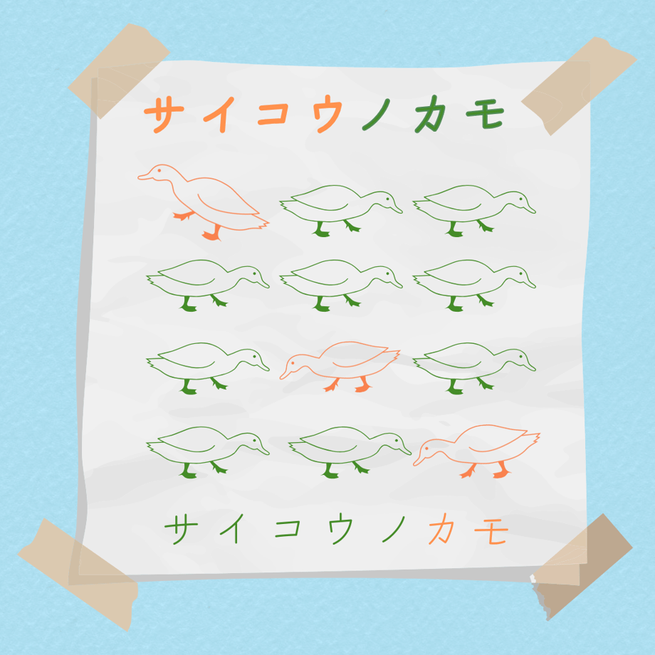 681a14dc3ee3fde18c9660b8