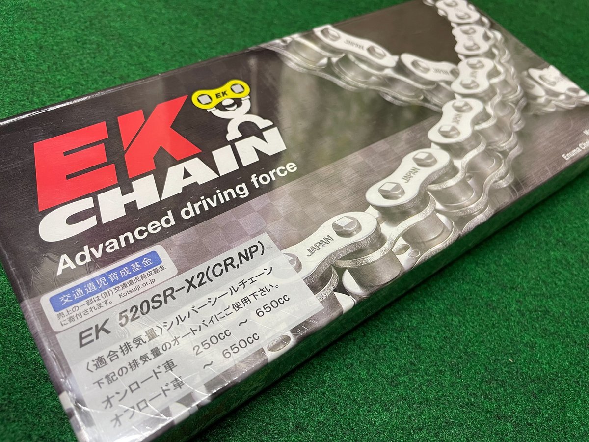 EVNNE パクハンビン 2024シーグリトレカ バラ売 EVNNE パクハンビン 2024シーグリトレカ バラ売 EVNNE