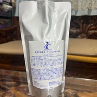 🌸エステの息子🌸⭐️２個セット⭐️クレンジングジェル〈内容量 500ml〉