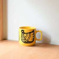 Hornsea / Mug / ホーンジー / マグ