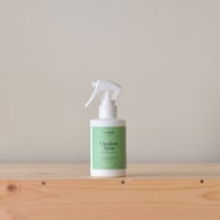LIVRER YOKOHAMA  / OUTDOOR SPRAY / Lemongrass&Teatree / リブレヨコハマ / アウトドアスプレー