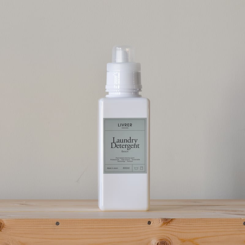 LIVRER リブレヨコハマ 洗濯洗剤 新品未使用  BEACH Livrer Yokohama Laundry Detergent Beach - New York Storage