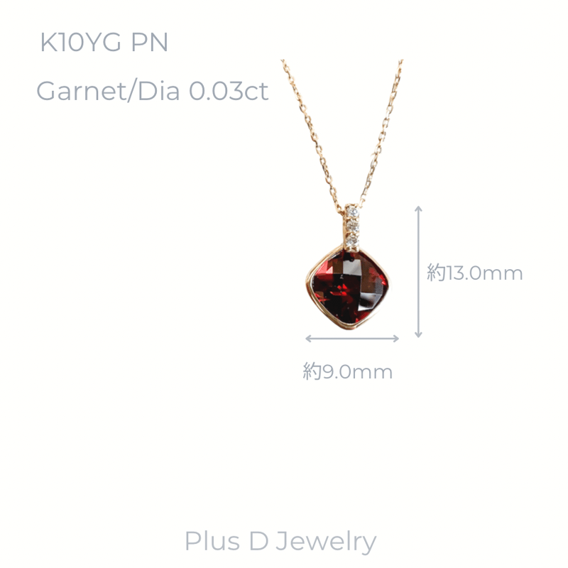 CD-054 K10YG ガーネット/ダイヤモンド ペンダント | Plus D Jewelry
