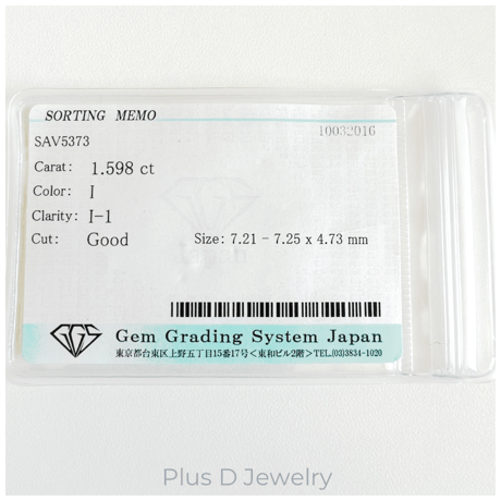 ED-029 Pt900 ダイヤモンド リング 1.598ct