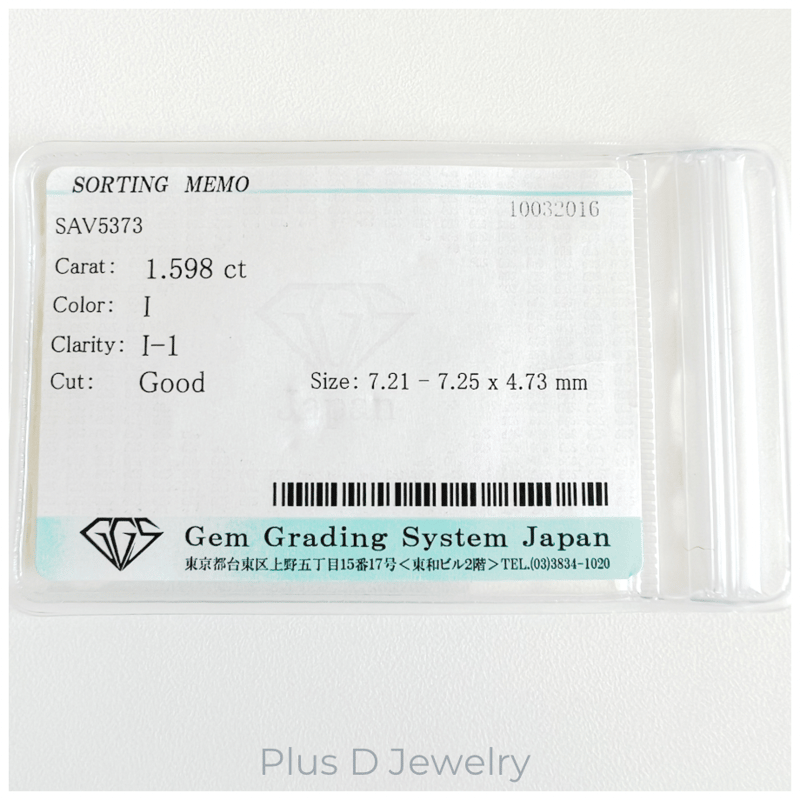 ED-029 Pt900 ダイヤモンド リング 1.598ct | Plus D Jewelry