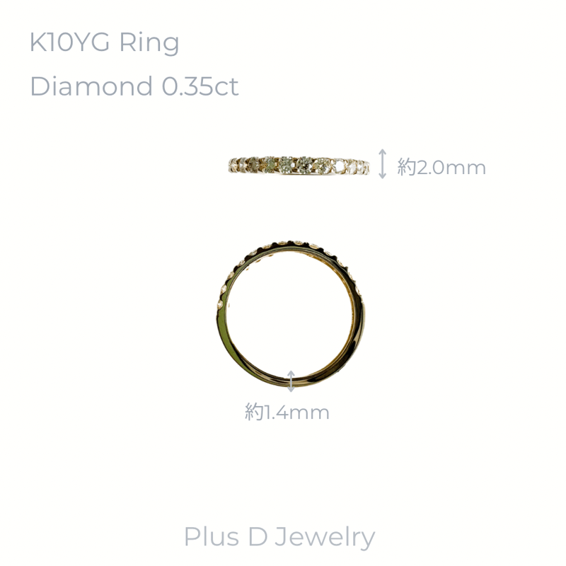 ED-050 K10YG ダイヤモンド リング 0.35ct | Plus D Jewelry