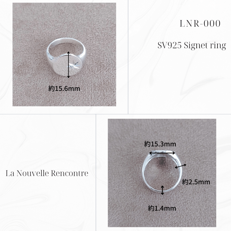 LNR-000 SV925 リング (ロジウムメッキ) | Plus D Jewelry