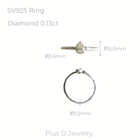 FD-047 SV925 ダイヤモンド リング 0.13ct