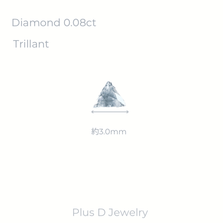 RA-072 ダイヤモンド 0.08ct