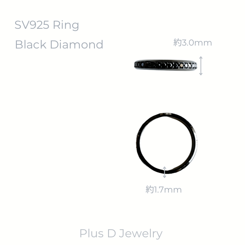 FD-043 SV925 ブラックダイヤモンド リング | Plus D Jewelry