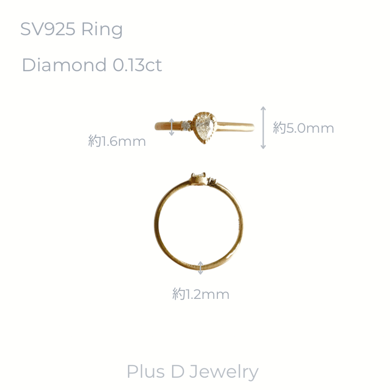 FD-047 SV925 ダイヤモンド リング 0.13ct | Plus D Jewelry