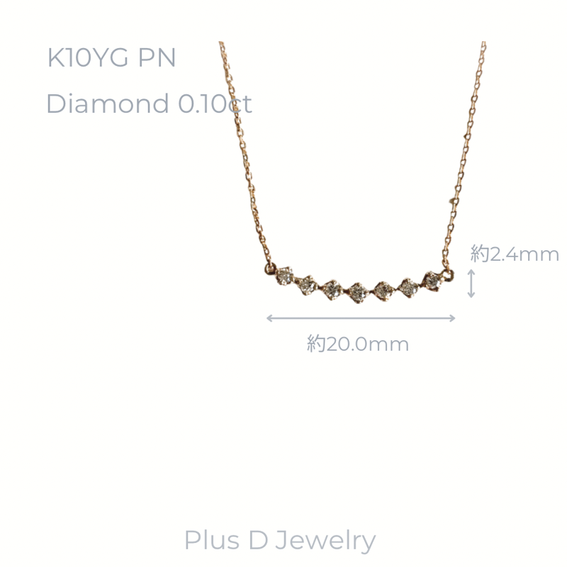 BD-072 K10YG ダイヤモンドペンダント 0.10ct | Plus D Jewelry