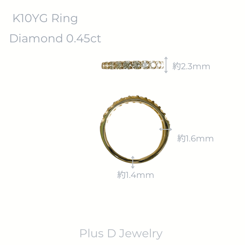 ED-048 K10YG ダイヤモンドリング 0.45ct | Plus D Jewelry