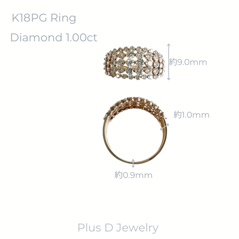 BD-043 K18PG ダイヤモンドリング | Plus D Jewelry
