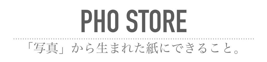 PHO STORE