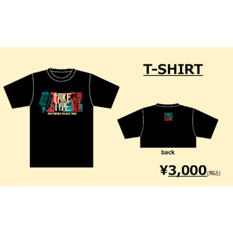 FAKETYPE　タオル　ライブグッズ FAKE TYPE. OFFICIAL GOODS STORE