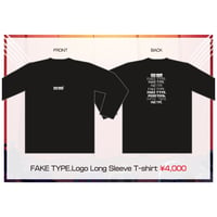 FAKE TYPE. Logo Long sleeve T-shirt