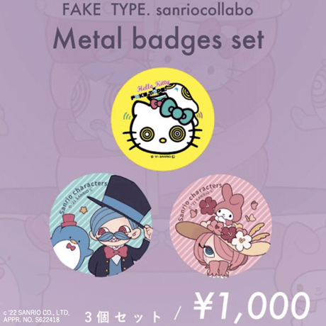 FAKE TYPE. OFFICIAL GOODS STORE