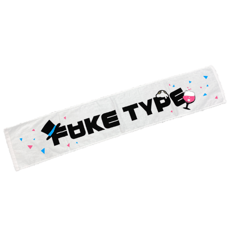 FAKE ニュータオル | FAKE TYPE. OFFICIAL GOODS STORE