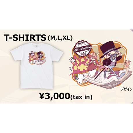 FAKE TYPE. OFFICIAL GOODS STORE