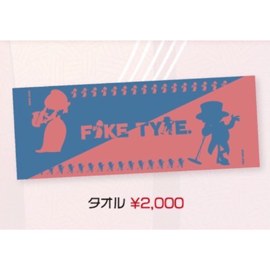 63b7c35e44054232fe694fdc