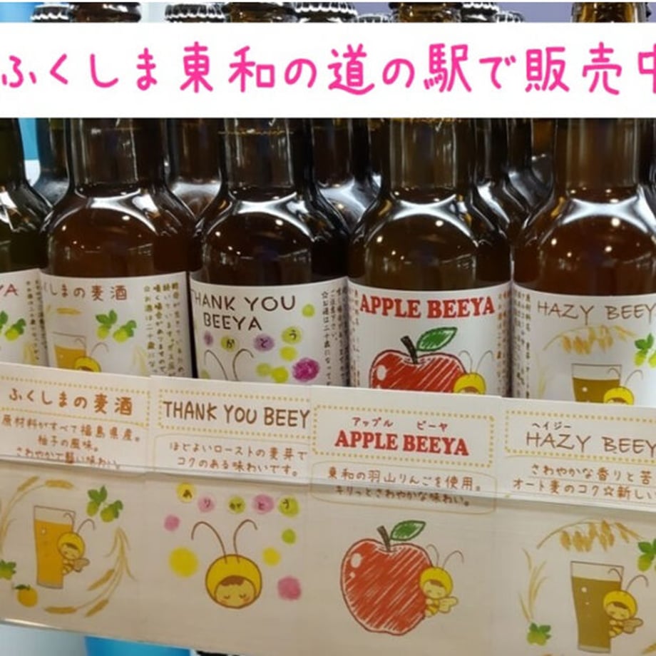 61b2ed969270a70963363a58
